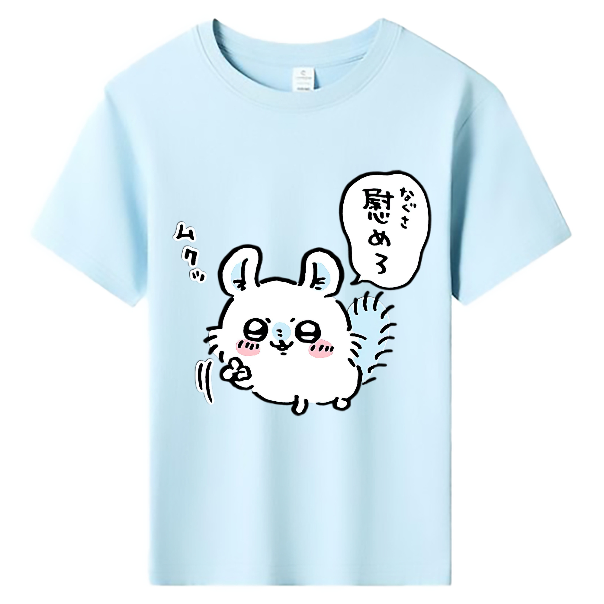（画像用） ちいかわ モモンガ Chii-kawa Momonga 綿100％キッズTシャツ（フロントプリント）